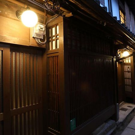 Kyoto Gion No Yado Hotell Eksteriør bilde